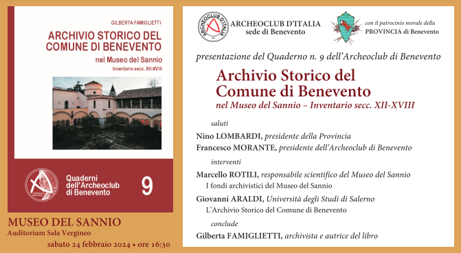 Presentazione Quaderno ‘Archivio storico del Comune di Benevento’