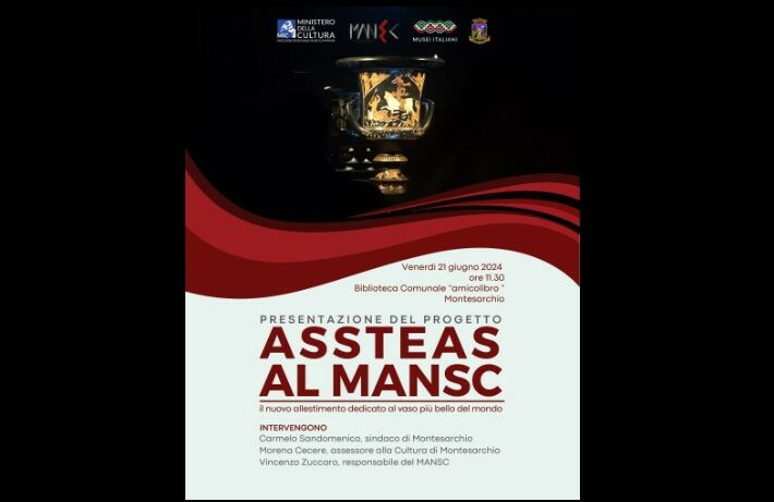 Presentazione progetto ‘Assteas al MANSC’