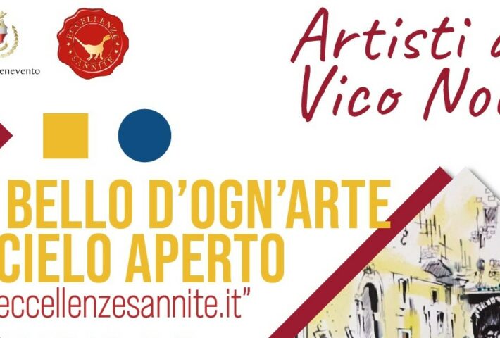 Inaugurazione mostra ″il bello d’ogn’arte a cielo aperto″