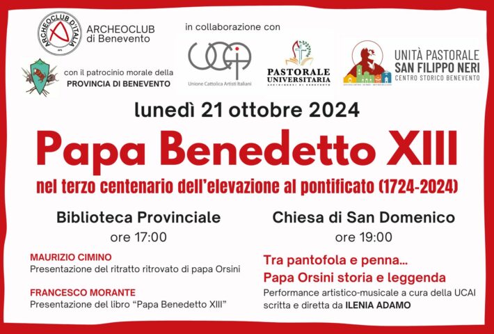 Convegno sul terzo centenario dell’elevazione al pontificato di papa Benedetto XIII