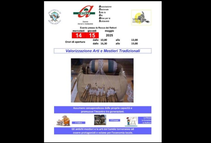 Presentazione evento “Valorizzazione arti e mestieri tradizionali”