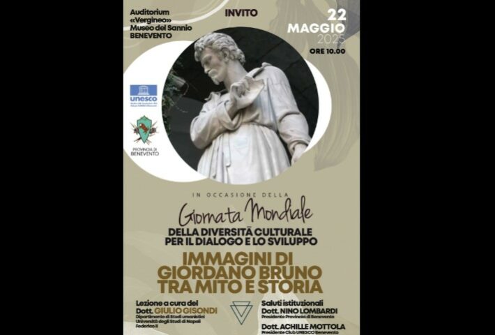 «Immagini di Giordano Bruno tra mito e storia»
