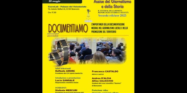“DOCUMENTIAMO. L’importanza della documentazione mediale nel giornalismo locale e nella promozione del territorio”