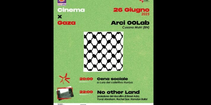 Cena sociale e docufilm per Gaza