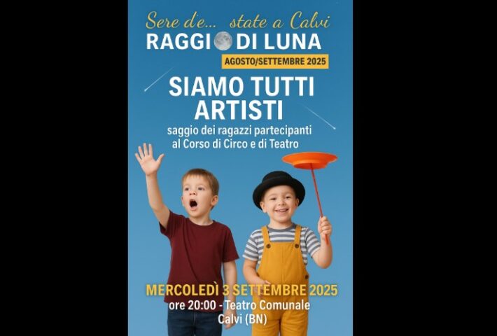saggio conclusivo della Scuola di Circo e di Teatro