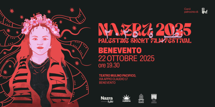 Tappa beneventana del Nazra – Palestine Short Film Festival