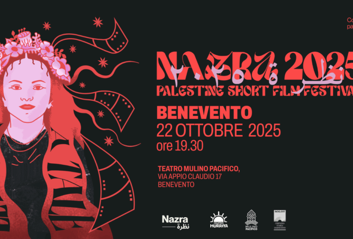 Tappa beneventana del Nazra – Palestine Short Film Festival