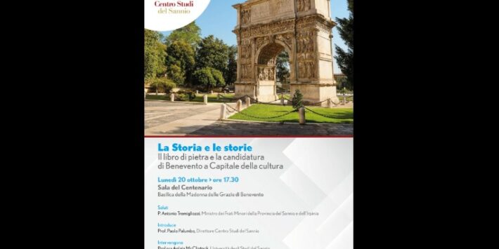 La Storia e le storie. Il libro di pietra e la candidatura di Benevento a capitale della cultura