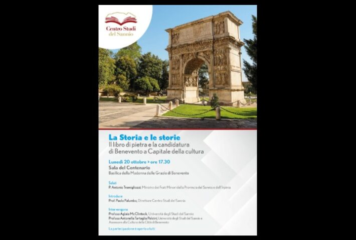 La Storia e le storie. Il libro di pietra e la candidatura di Benevento a capitale della cultura