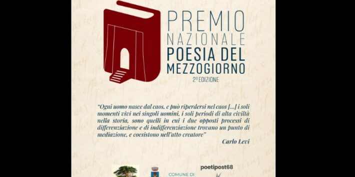 Premio Nazionale Poesia del Mezzogiorno