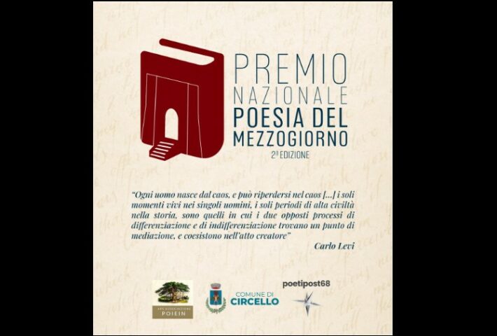 Premio Nazionale Poesia del Mezzogiorno