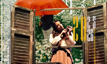 Spettacolo teatrale “Respiro Piano”