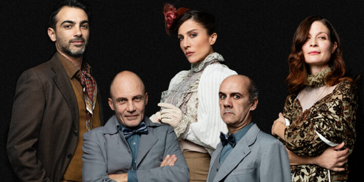 Spettacolo ‘Uno nessuno centomila’