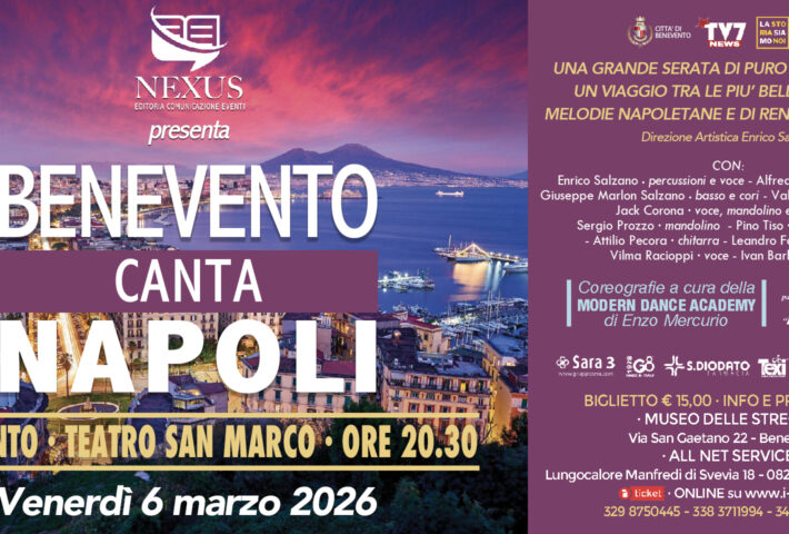 Benevento canta Napoli