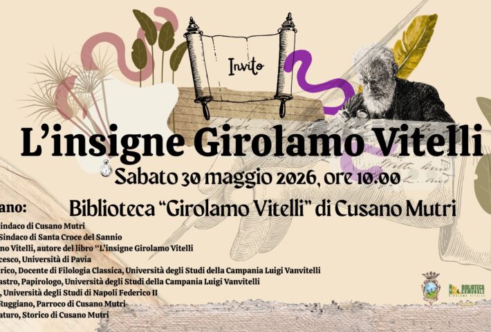 “L’insigne Girolamo Vitelli”